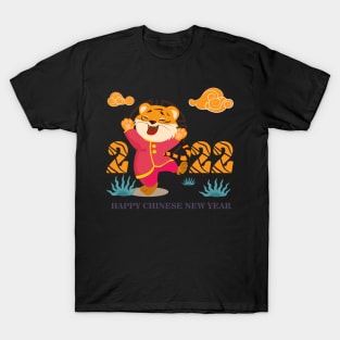 happy new year 2022 chinese T-Shirt